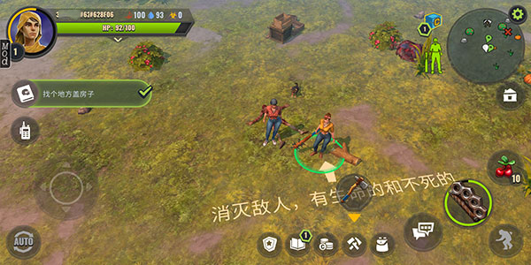 几日之后宣传图