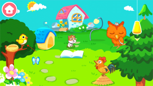 白天黑夜游戏攻略图片6