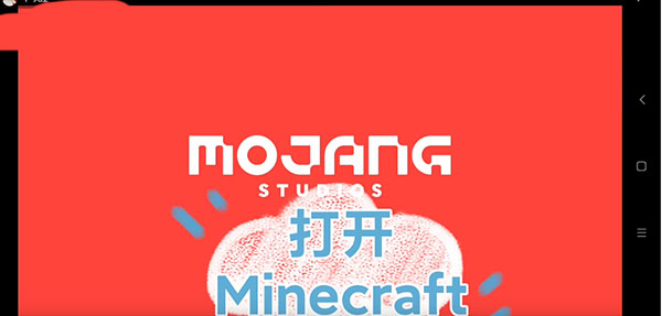 如何导入模组配图14