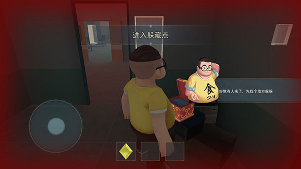 快速上手指南配图5