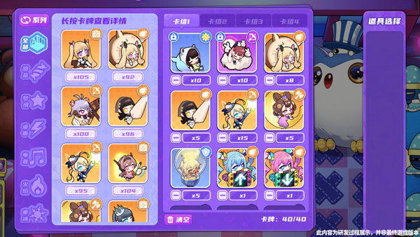 盲盒机使用指南配图1