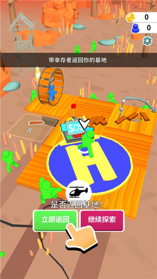 末日集结新手攻略图片5