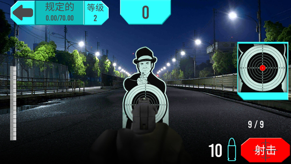 枪械模拟器新手攻略图片6