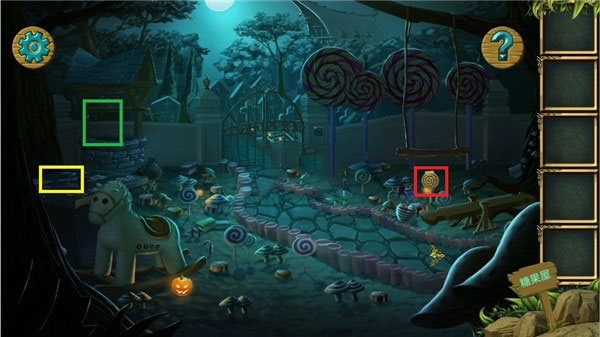 糖果森林逃脱游戏攻略图片2