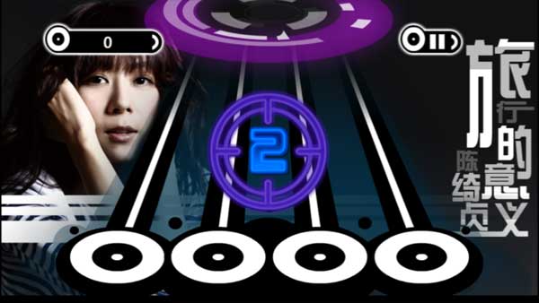 乐动达人安卓版完整版截图3