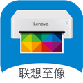 联想打印