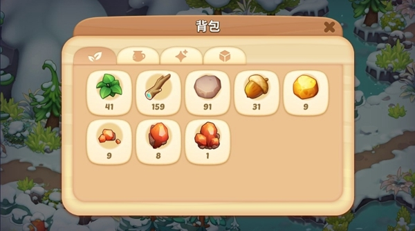 梦幻魔法屋图片4