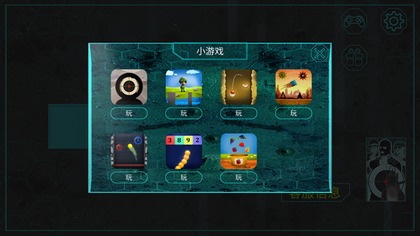 枪械模拟器新手攻略图片5