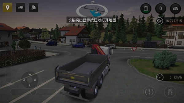 模拟建造3新手教程图片3