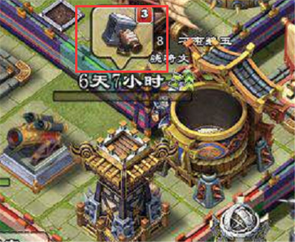 师徒系统攻详细解析配图4