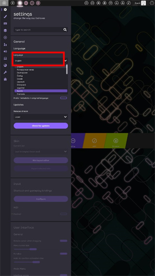 怎么调成中文配图4