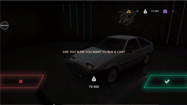 改装俱乐部游戏技巧图片3