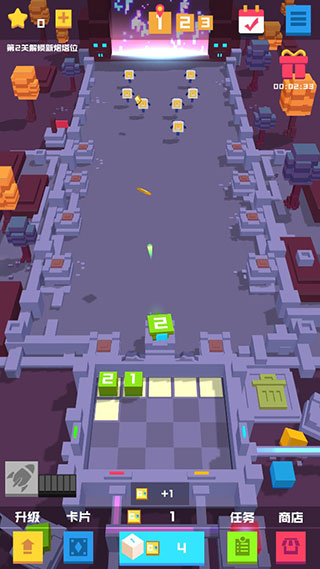 保卫方块新手攻略图片2