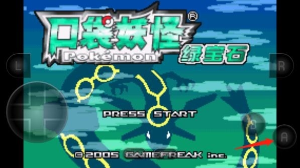 口袋妖怪究极绿宝石V失落之古遗宣传图