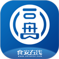 食安在线