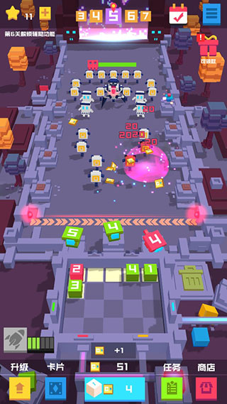 保卫方块新手攻略图片4