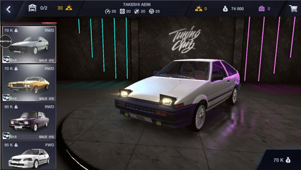 改装俱乐部游戏技巧图片2