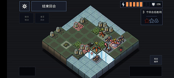 陷阵之志内置修改器截图7