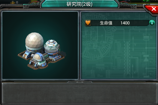 兵种强化介绍配图1