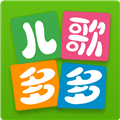 儿歌多多TV版