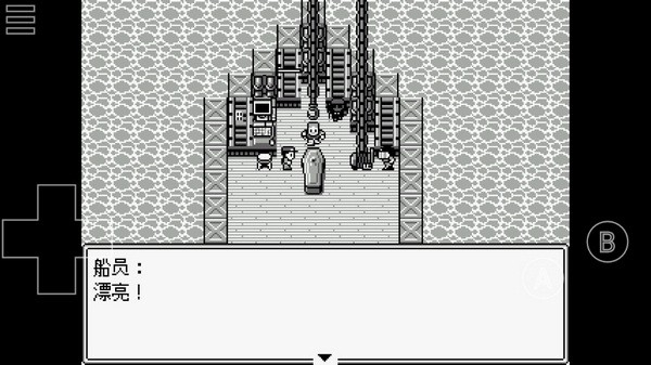 JOJO的奇妙冒险第七位替身使者图片3