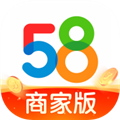 58同城商家