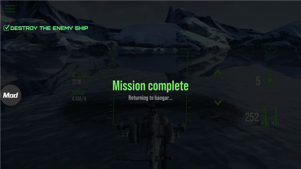 现代战争直升机教程６