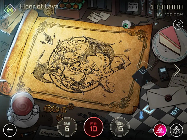 音乐世界赛特斯2图片3