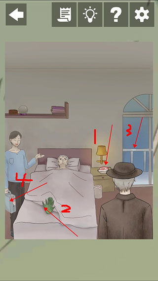 1-7通关攻略配图5