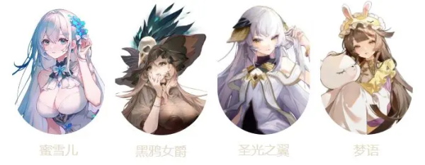 热门阵容推荐配图2