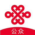 联通公众