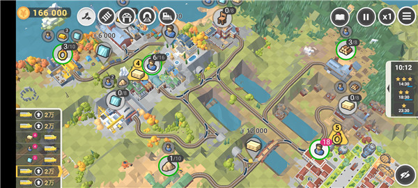 火车大亨模拟器2宫殿五星通关攻略图片4