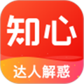 知心