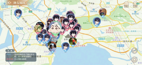 免费薅金豆的小技巧配图7