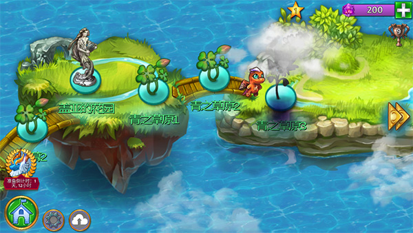 萌龙进化论安卓版截图4