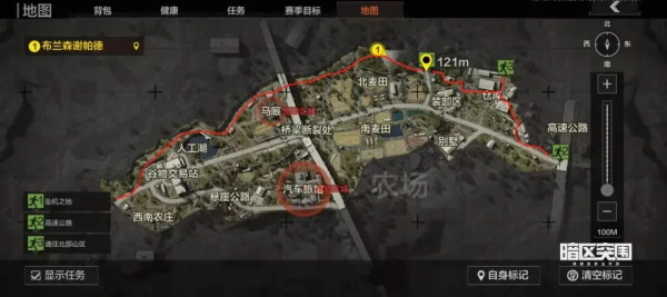 暗区突围越南服攻略9