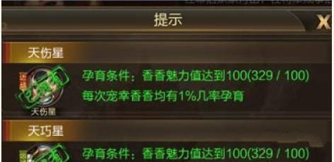 怎么培养孩子配图1