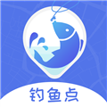 钓鱼点