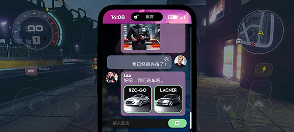 涡轮龙卷风新手攻略图片1