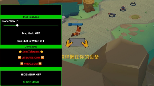 动物王者内置菜单版截图