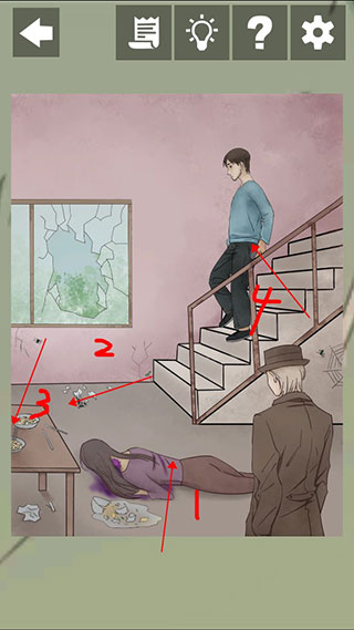 1-7通关攻略配图3