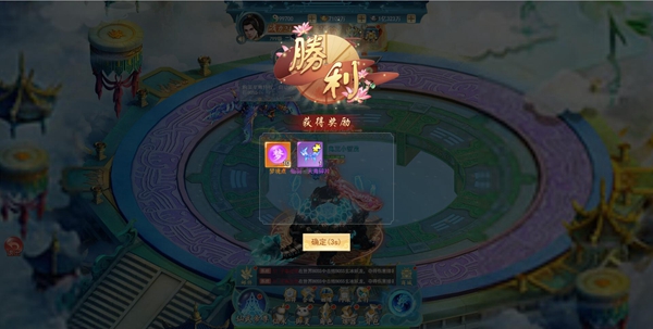 古剑奇闻录0.05折截图3