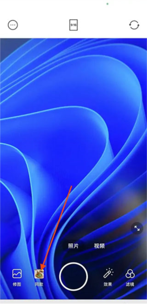 foodie美食相机调哪个拍美食好看截图2