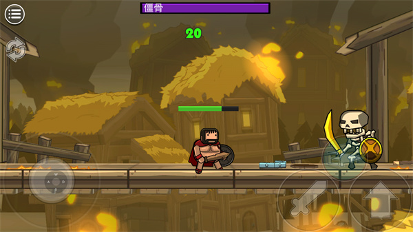 黑暗荒野2游戏攻略图片4