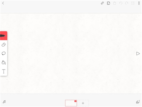 动画制作教程配图5