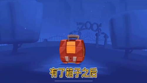 动物王者对战游戏修改破解版截图16