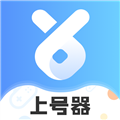 手游租号上号器