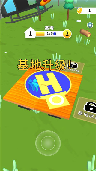 末日集结新手攻略图片7