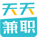 天天兼职