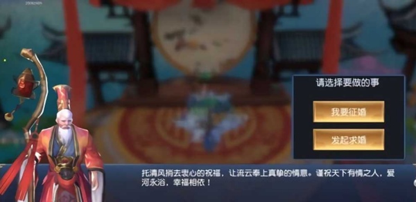 远征2手游折扣版图片6